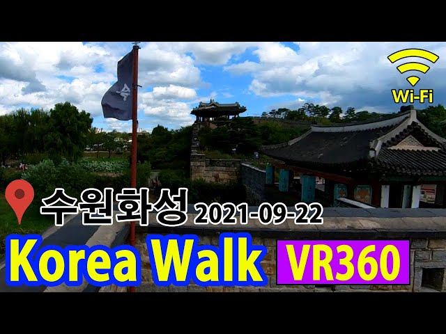 Korea Walk - Autumn sky and Korea castle, the powerful castles of Korea  2021-09-22