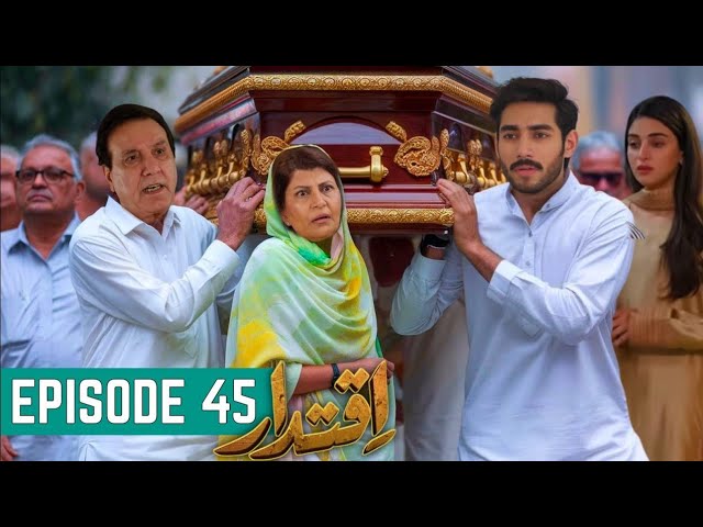 Zain Shah Ki Mout Ka Sach? | Iqtidar Episode 44 Teaser | 14 February 2025 | Iqtidar Ep 44 Review