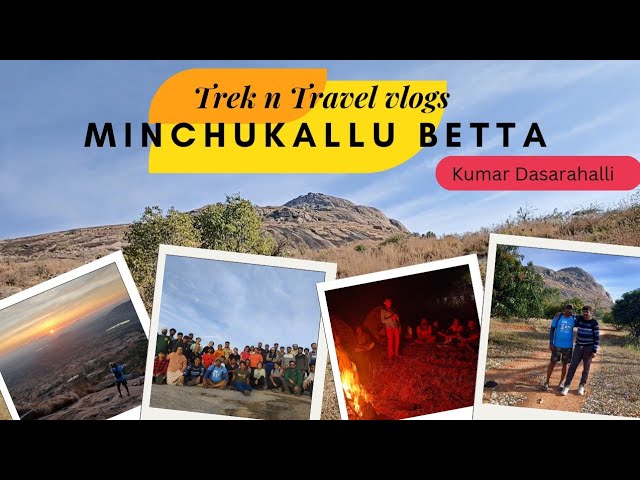 Minchukallu Betta Trekking With the Group 😍| Trek n Travel vlogs #traveldiaries #viralvideos #trek