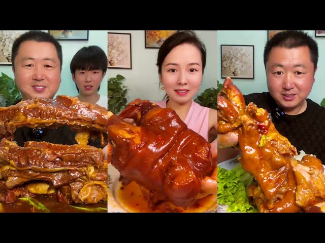 ASMR Chinese Food Mukbang: Braised Pork Legs, Beef Feet, Mutton, Chicken