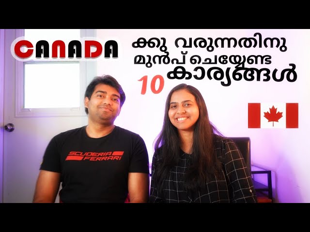 10 Things to Do before coming to CANADA / CANADA ക്കു  വരുന്നതിനു മുൻപ് ചെയ്യണ്ട കാര്യങ്ങൾ