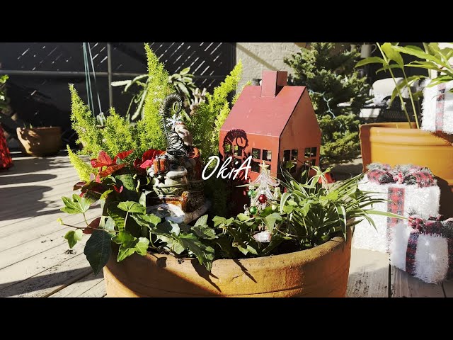 #19 Create a diorama in a pot with memorabilia | Christmas Garden