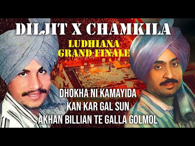 Diljit Dosanjh X Chamkila || Ludhiana concert Diljit Dosanjh Grand Finale Show New Year 2025