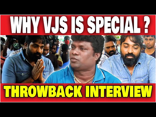 Why VJS Is So Special _ Throwback Interview | #Nettv4u