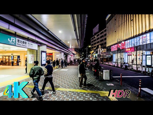 Shibuya to Ebisu: Explore Tokyo’s Hidden Local Spots | 4K HDR Japan Walk