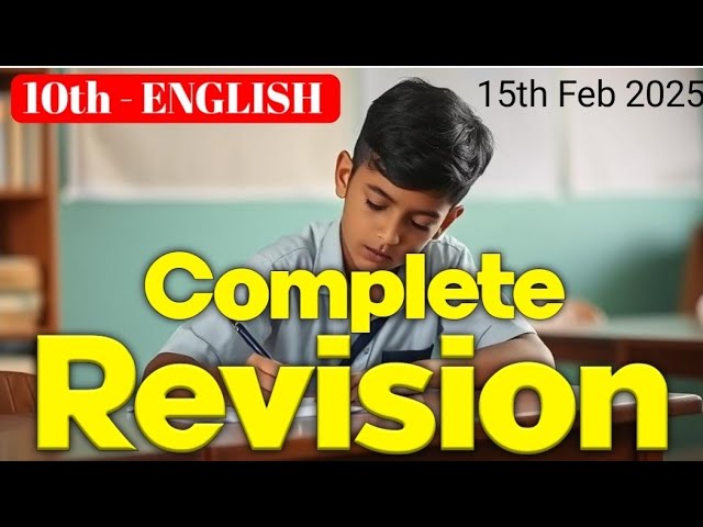 Revision Video For Class 10 Complete English | BOARD EXAM | Last minutes Revision Video | Dear Sir