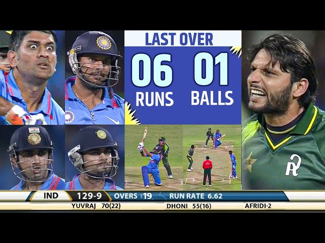 INDIA VS NEW PAKISTAN T20 2012 FINAL | IND VS PAK  FULL MATCH HIGHLIGHTS MOST THRILLING MATCH EVER🔥