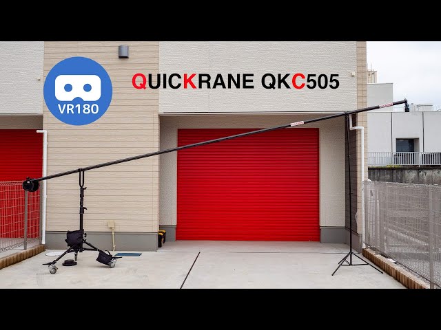 【VR180】3D  QUICKRANE QKC505  3D  #Ronin-s  #crane