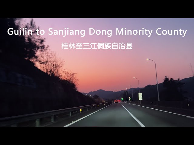 Guilin to Sanjing dong minority county Highway night drive & walk 4K | China Road Trip S1E2 Part 2