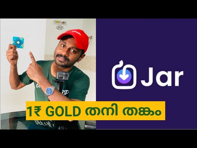 Gold വാങ്ങിക്കാം 1രൂപ മുതൽ | Gold Purchasing and Investing App  Review|JAR app Review  @mrmotto