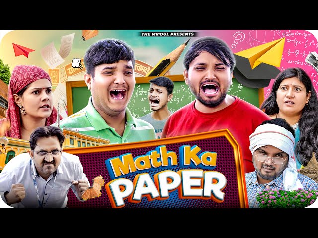 Math ka Paper | the mridul | Pragati | Nitin