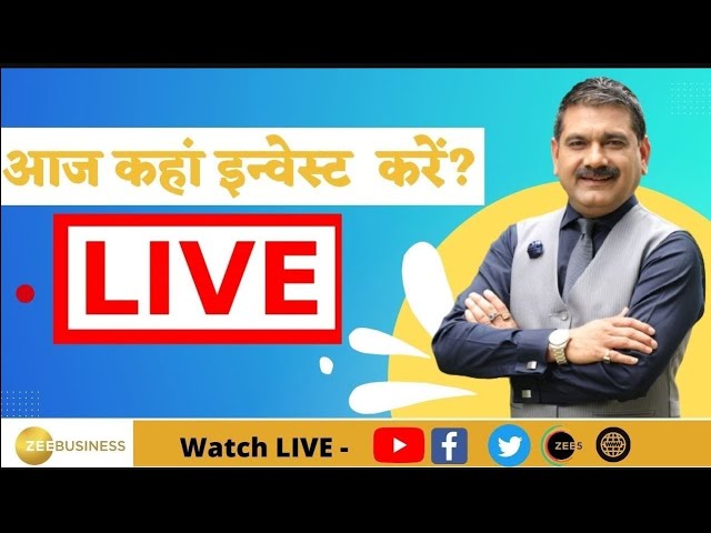 10th February Zee Business Live | Share Market Live Updates | Stock Market News | Zee Biz