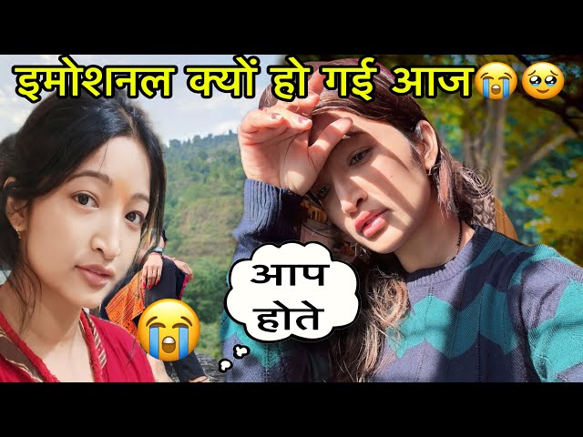 मुश्किल होता है बिना माँ बाप के रहना🥹इमोशनल || ​😭⁠@Jhinkwanvlog