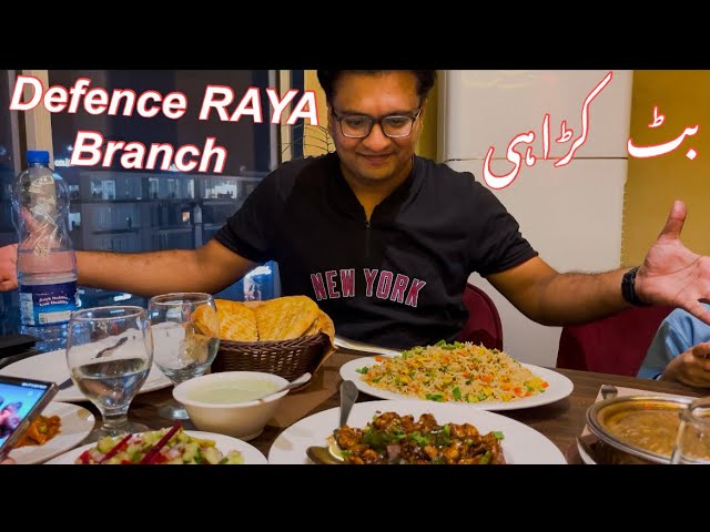 Butt Karahi at Defence Raya Lahore | Incredible Food at a Stunning Location | Qasim Nisar