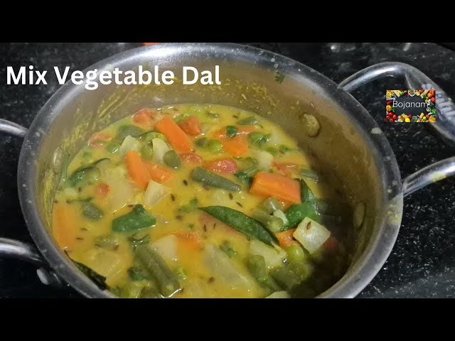 HEALTHY DELICIOUS VEGETABLE DAL |  (NO ONION NO GARLIC) | VEGETABLE MOONG DAL RECIPE ||@Bojanam