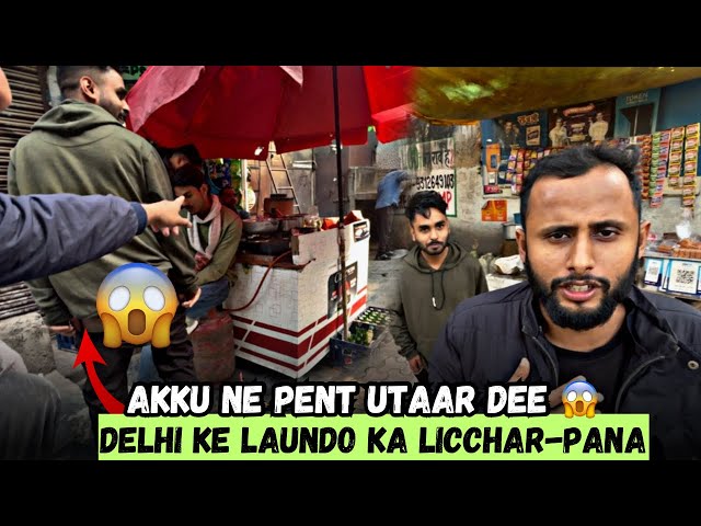 Akku Ne Pent Utaari Apni Market Mae 😱 | Full Liccharpana |