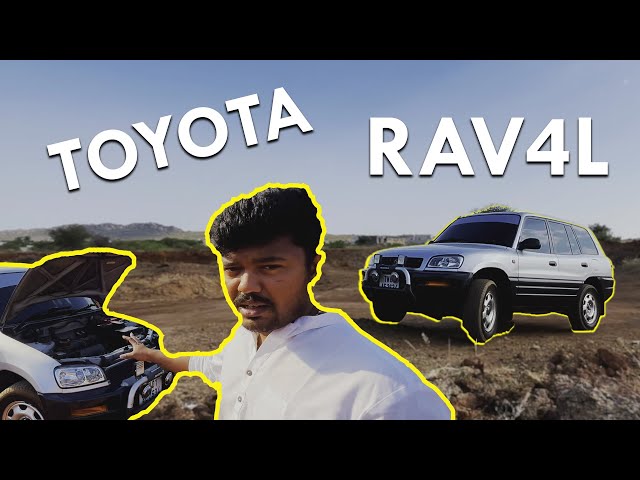 My Favorite car ?? || TOYOTA RAV 4 || OLD IS GOLD || English subtitles ||