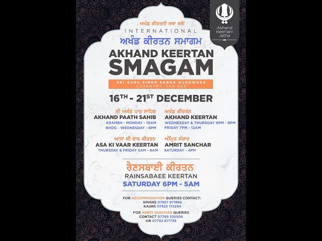 LIVE Thursday Evening Keertan AKJ Smagam Coventry UK (19/12/2024)