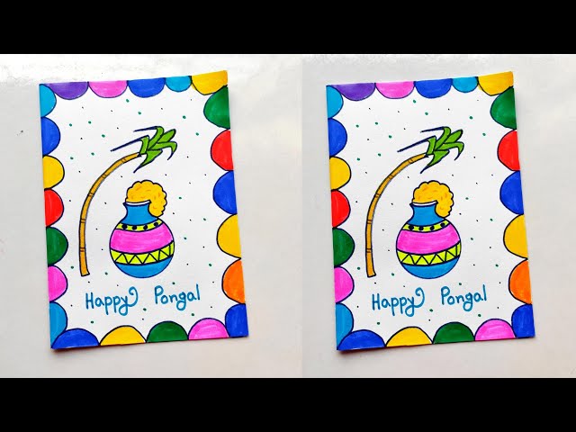 Pongal card making easy | Pongal festival greeting card | How to make Pongal festival card