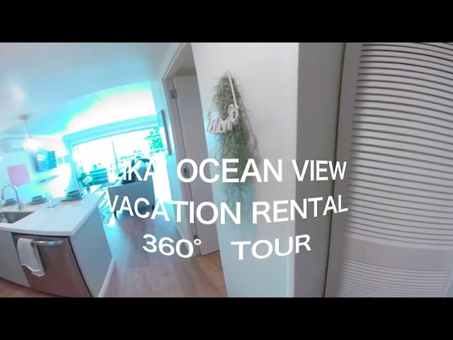 ハワイ不動産 次世代の不動産内覧へようこそ。360°でみるコンド イリカイオーシャンビュー編