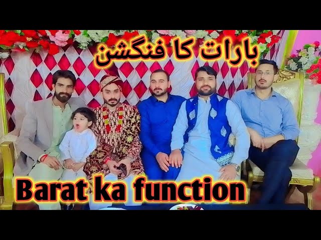 Barat ka function | Musarat Javed vlog |