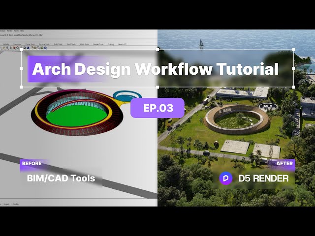 Architecture Design Workflow Tutorial EP.03 | Landscape | D5 Render