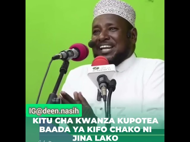 Sheikh Hassan Ahmed ; kitu Cha kwanza kupotea baada ya kifo ni jina lako