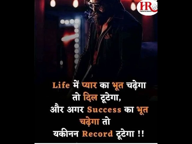 @Samertrt01 pyar ka Bhoot success ka Bhoot