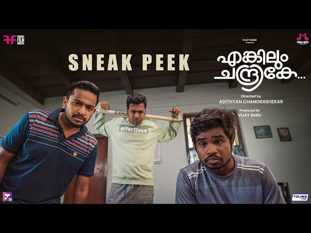 Enkilum Chandrike Sneak Peek 4 | Suraj | Basil | Saiju | Niranjana | Adithyan | Vijay Babu | FFH