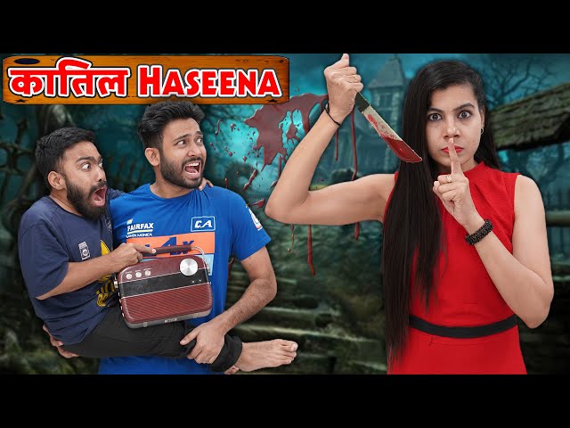 Katil Haseena | BakLol Video