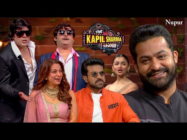 The Kapil Sharma Show | Kapil Sharma New Show | Jr NTR, Ramcharan,Alia Bhatt,Rajamauli | Comedy Show