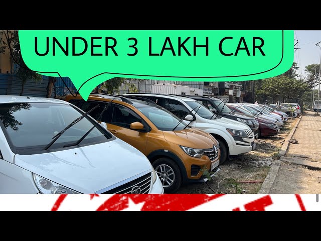 🔥Record Breaking Price On Used Cars|Second hand Cars Market|Used Car | Used Cars For Sale in Panvel