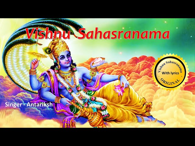 Vishnu Sahasranam - with full lyrics | विष्णुसहस्रनाम स्तोत्रम् | Sanskrit lyrics