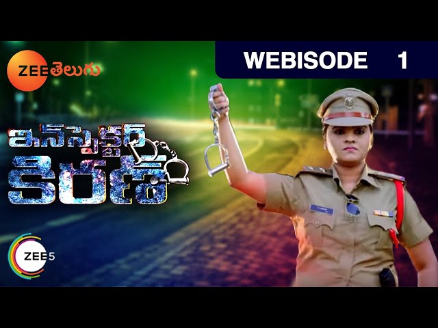 Inspector Kiran - Telugu Tv Serial - Webisode - 1 - Rowdy Rohini, Vishwa Akula - Zee Telugu