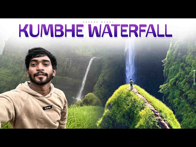 KUMBHE WATERFALL | Dangerous Trekking place | Telugu | EP 4 | Varisu movie waterfall | ￼ Maharashtra