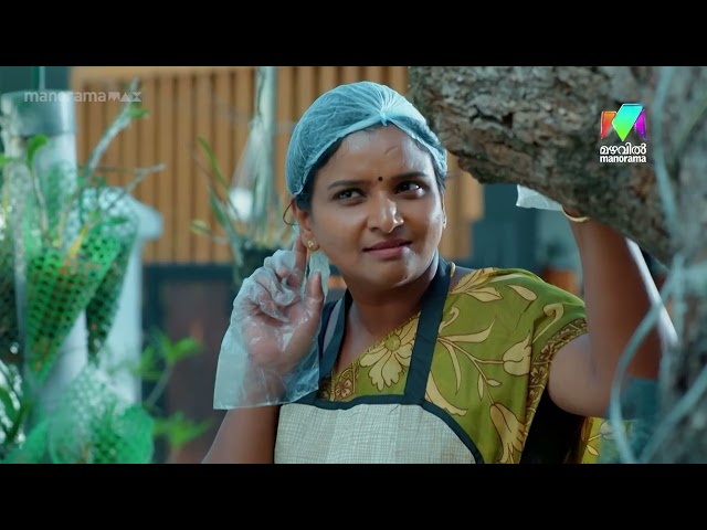 വാര്യരെ കണ്ടുപിടിക്കാൻ നാരായണൻ...#meenuskitchen #mazhavilmanorama