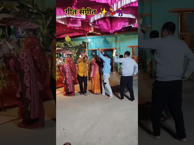 आहो राजा✨️❤️#trending#pawansingh#bhojpuri#song#dance#reels#viralvideo#status#shorts#fyp#ceremony#fyp