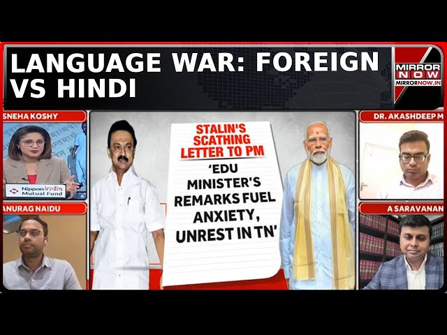 Daily Mirror | Tamil Nadu Vs Centre Language War Peaks: Education Policy Lost In Translation?