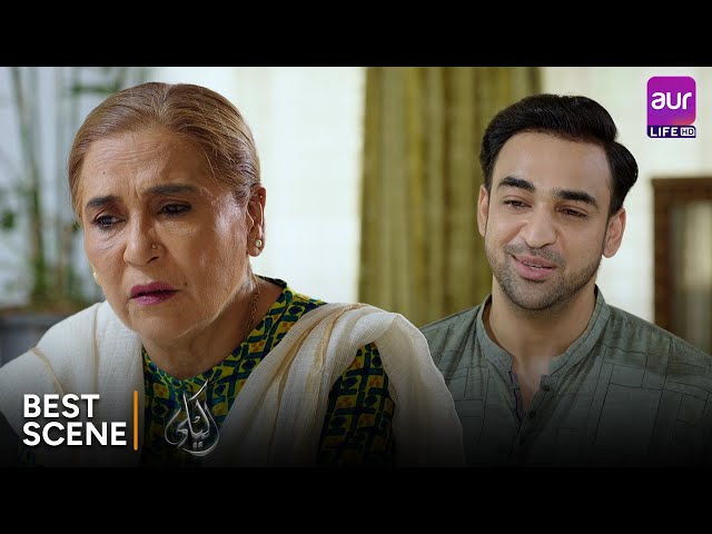 Arsal neh Hamare Ghar Baich diye hain 😱 - Akeli | #PakistaniDrama #Akeli #aurLife