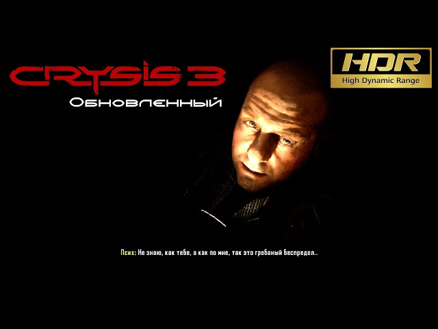 Crysis 3 Remastered - Welcome To The Jungle With Russian Language - PS5 With HDR