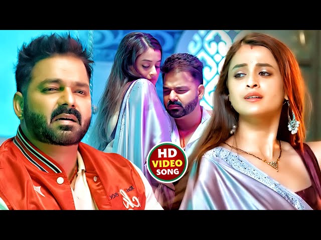 #Video | पवन सिंह | भोजपुरी का सबसे हिट सांग | #Pawan Singh & Shilpi Raj | Jukebox Hit 2025