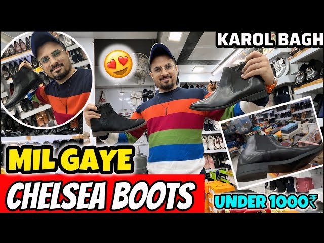 CHELSEA BOOTS Lene Aagye Karol Bagh Market Vlog😍| Musafir with Mic