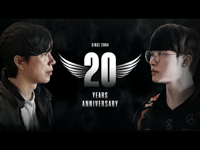 Retrospecto | T1 20th Anniversary Documentary