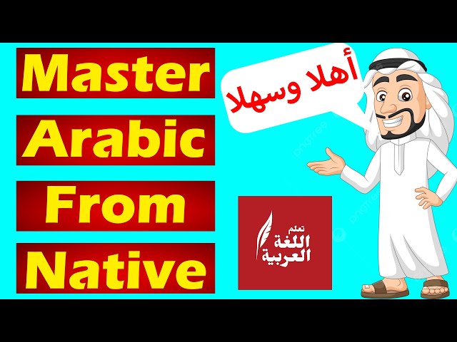 🔴 The Best Way to Learn Arabic is Through Applying Quizzes | Learn Arabic Easily