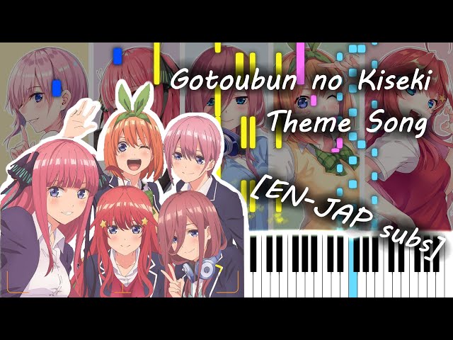 Gotoubun no Hanayome Movie OST - Gotoubun no Kiseki / 五等分の軌跡 [piano cover + MIDI + EN-JAP-RU subs]