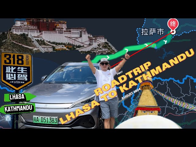 Journey from Lhasa to Kathmandu by road with BYD Yuan Plus EV | Kerong/Jilong border crossing | 4K