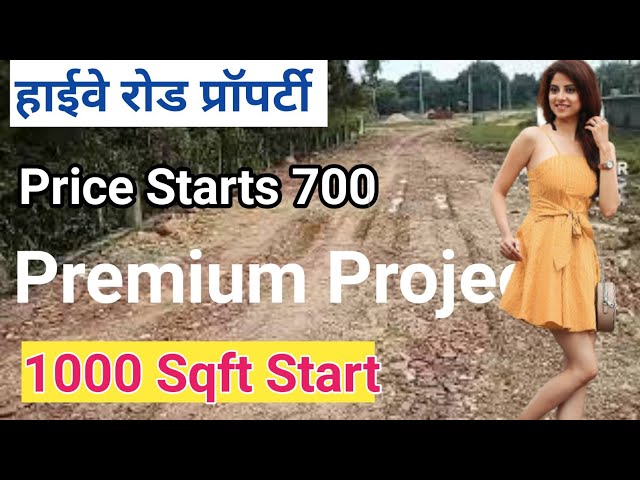 Savre City Darrighat Bilaspur Plots Available|plots In Bilaspur Near railway Station