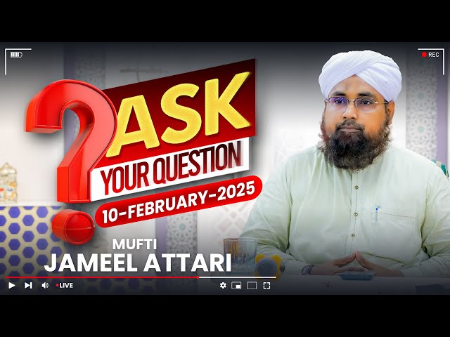 🔴 Live: Darulifta Ahlesunnat | Mufti Jameel Attari | Get The Solution To Your Problems #live