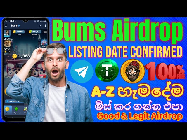 Bums Airdrop Listing Date | Bums Real or Fake | Telegram Mining | online jobs work form home 2024