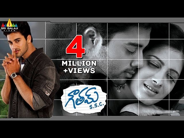 Gowtam SSC Telugu Full Movie | Navadeep, Sindhu Tolani, Madhu Sharma